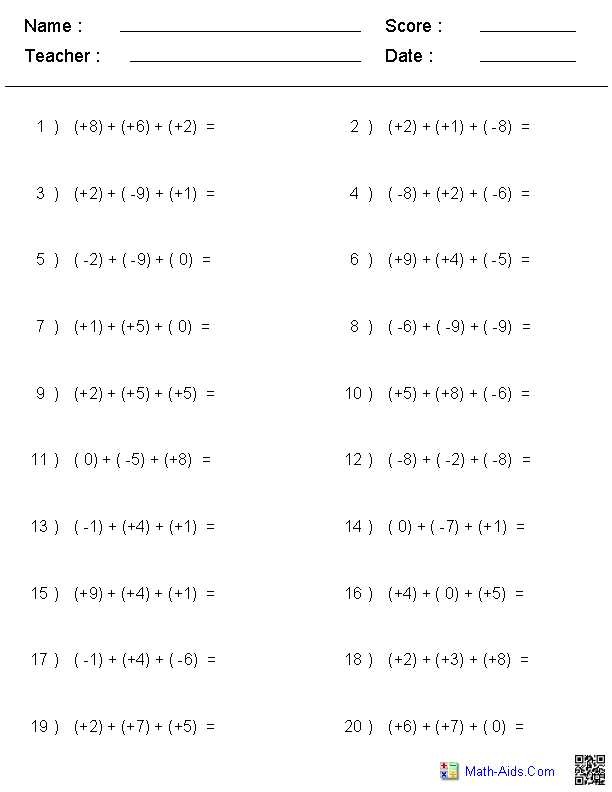 adding three integers worksheet