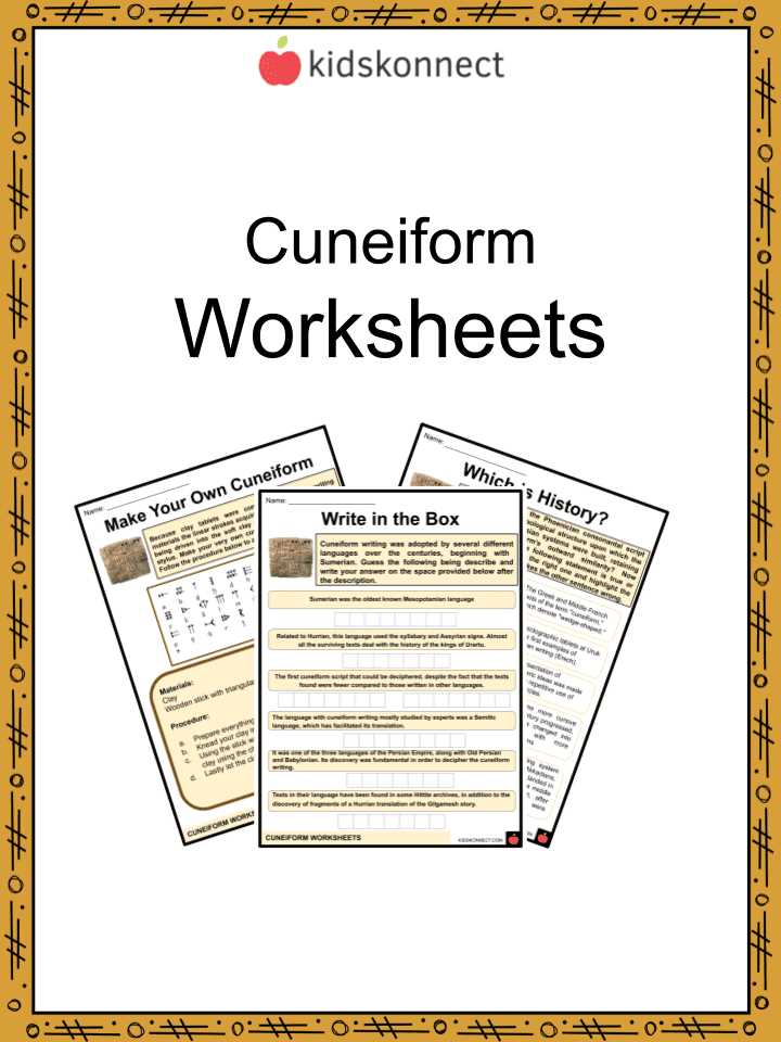 cuneiform writing worksheet