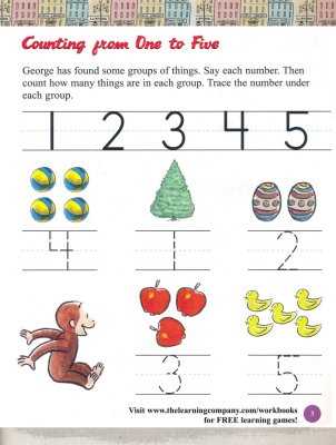 curious george math worksheets
