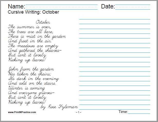 cursive free worksheets