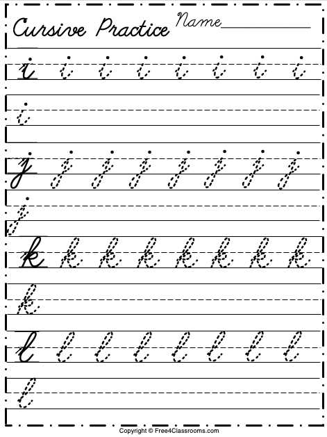 cursive lowercase i worksheet