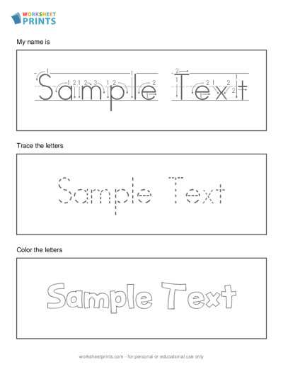 cursive name generator worksheet