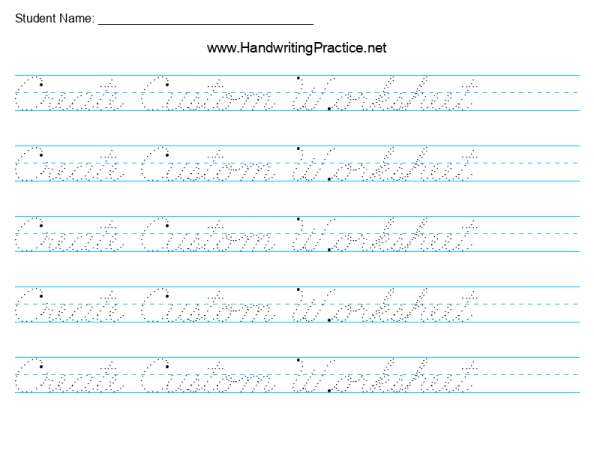 cursive tracing worksheets