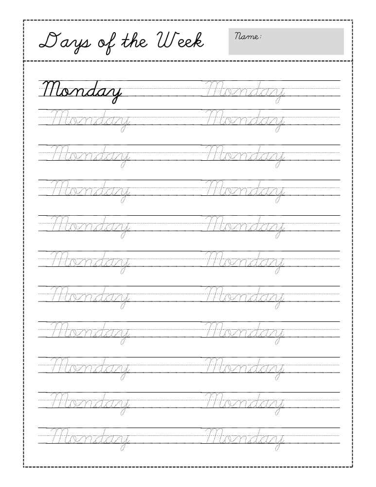 cursive worksheet