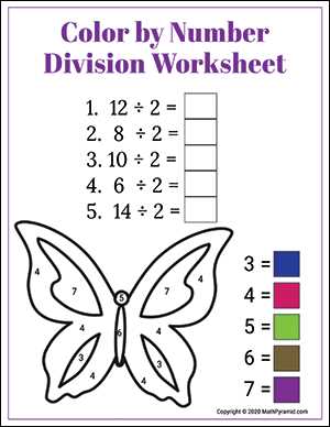 class 1 divide worksheet