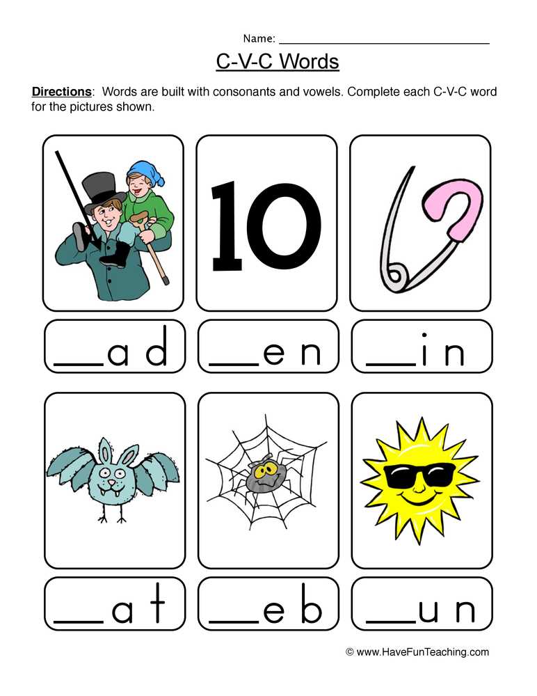 cvc blends worksheets