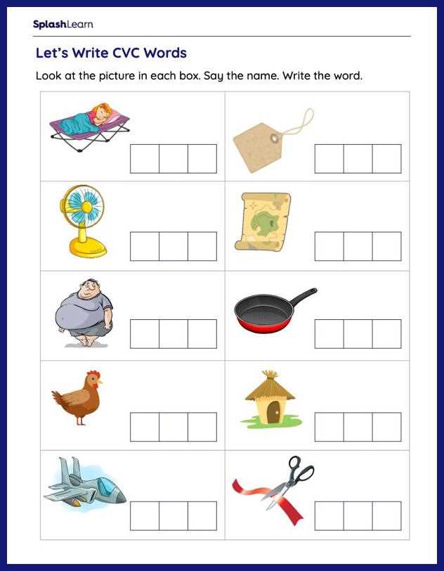 cvc word hunt worksheet cvc word hunt worksheet