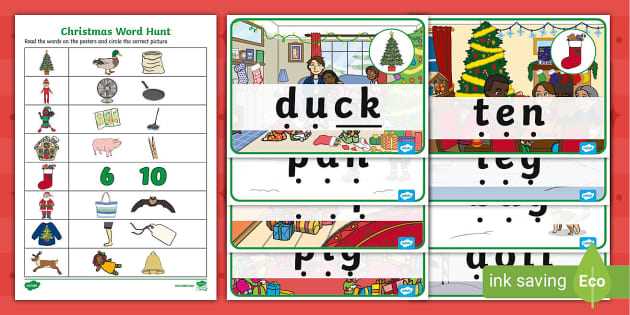 cvc word hunt worksheet cvc word hunt worksheet