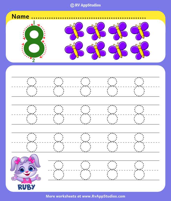 number eight worksheet