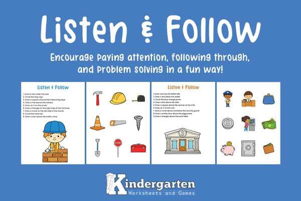 follow the directions worksheet follow the directions worksheet