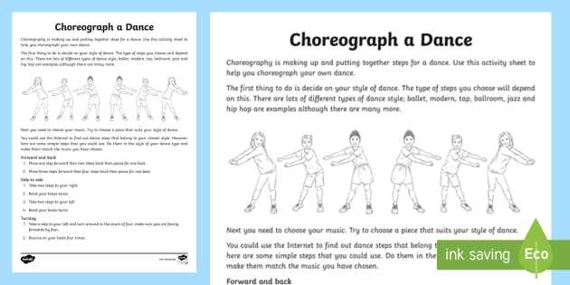 dance worksheets for middle school