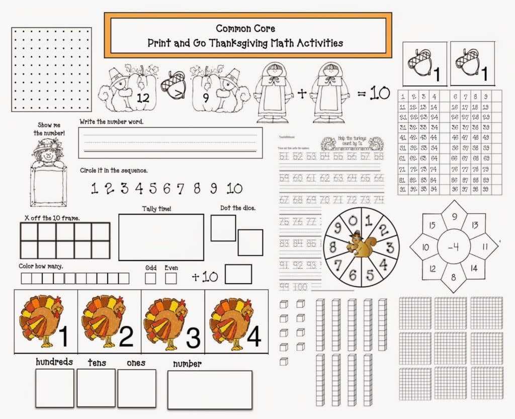 common core math worksheets