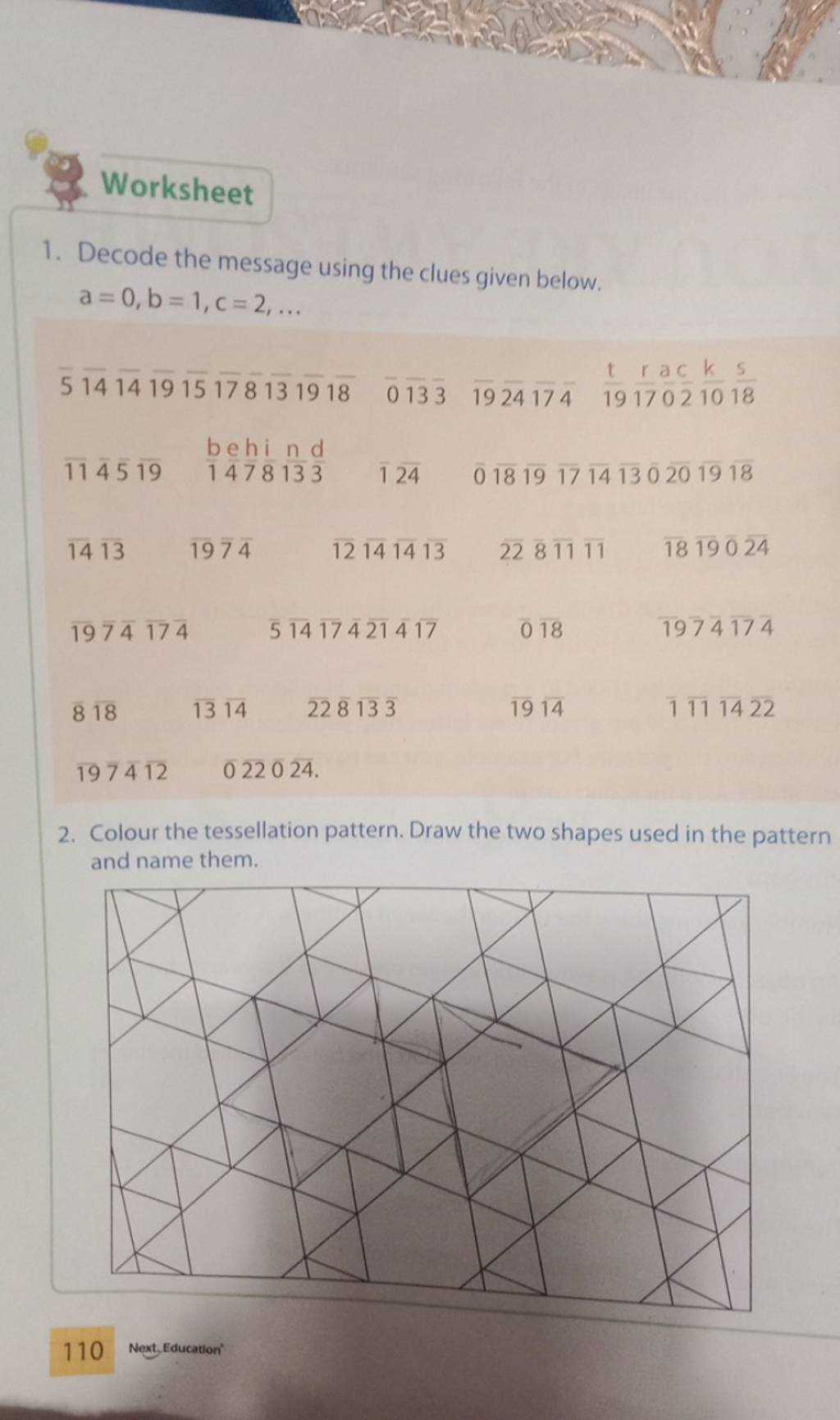 decode the message worksheet