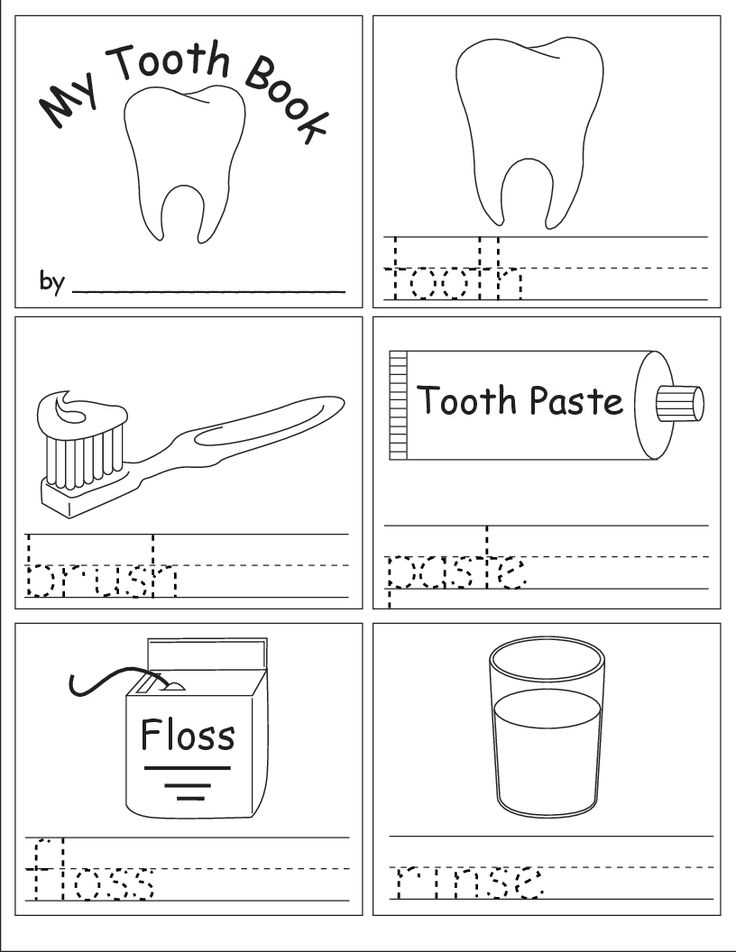 dental worksheets for preschoolers