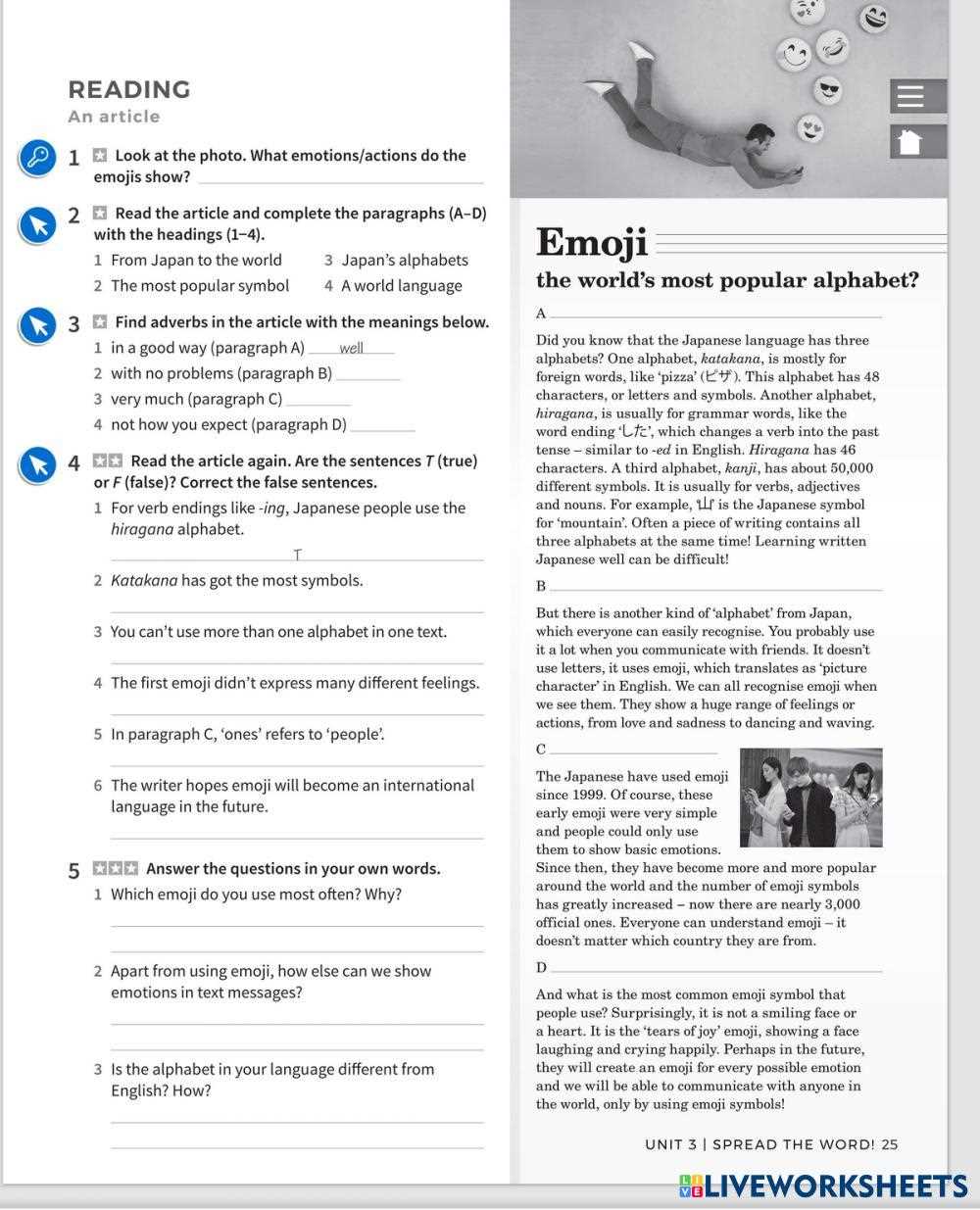dfa worksheet