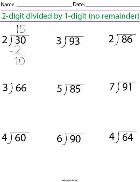 division by 1 worksheets