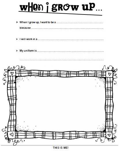 what i want to be when i grow up worksheet