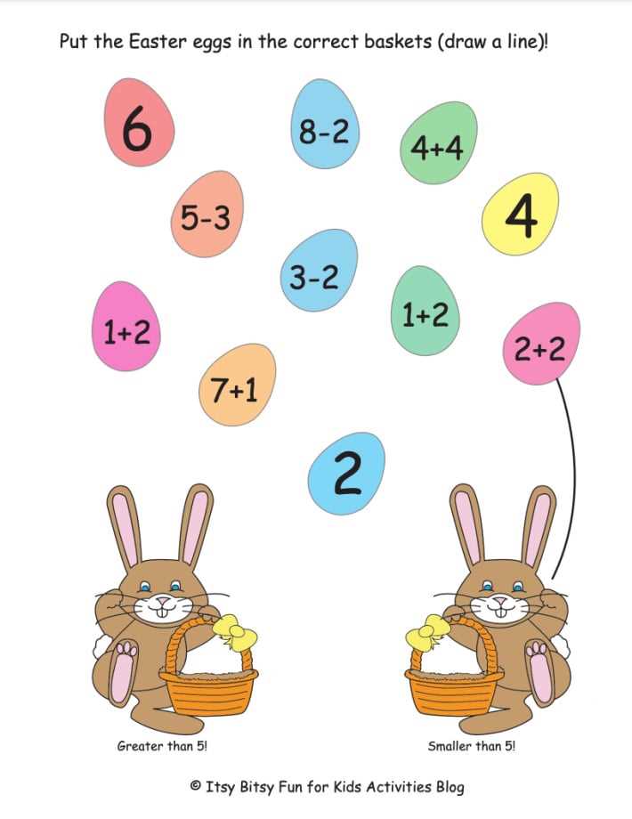 easter adding worksheets