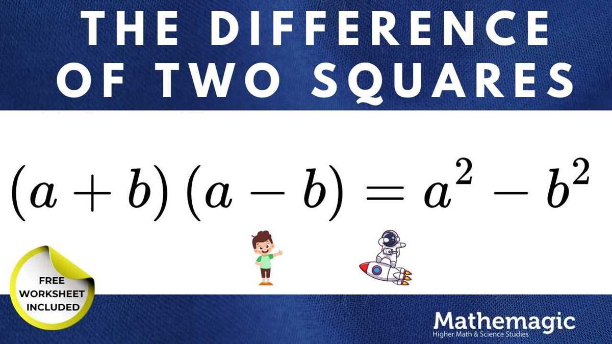 difference of two squares worksheet