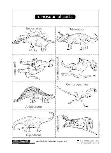 dino worksheet