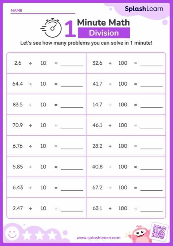 divide a decimal by a decimal worksheet