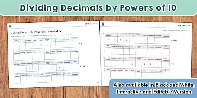 dividing decimals by powers of 10 worksheets