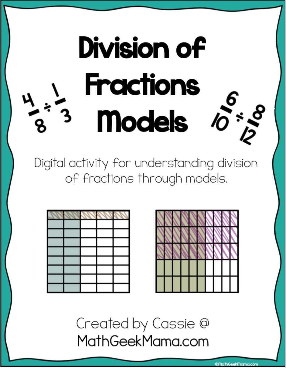 dividing fractions models worksheet