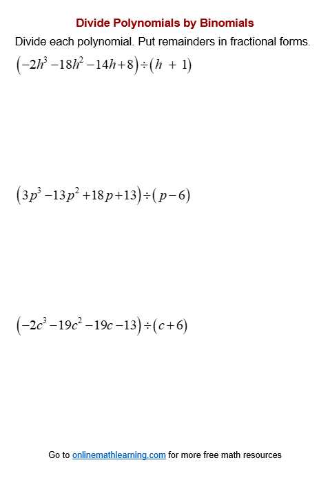 dividing monomial by monomial worksheet