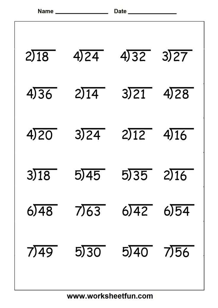dividing practice worksheets dividing practice worksheets