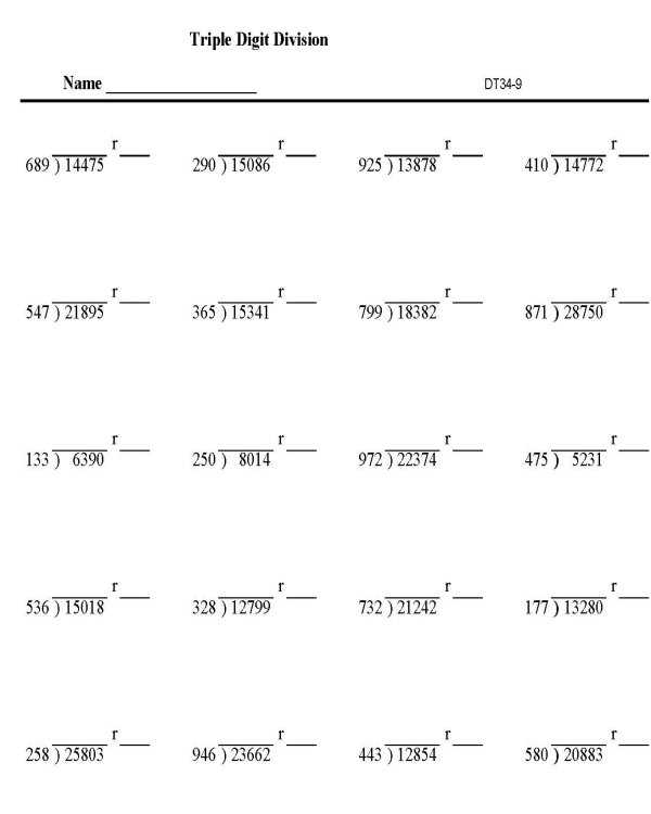 division facts with remainders worksheets
