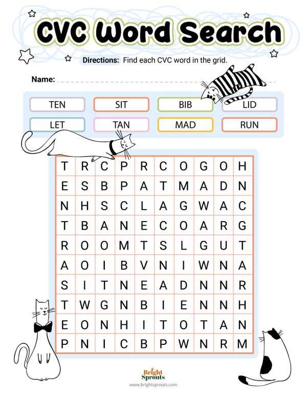 cvc word hunt worksheet cvc word hunt worksheet