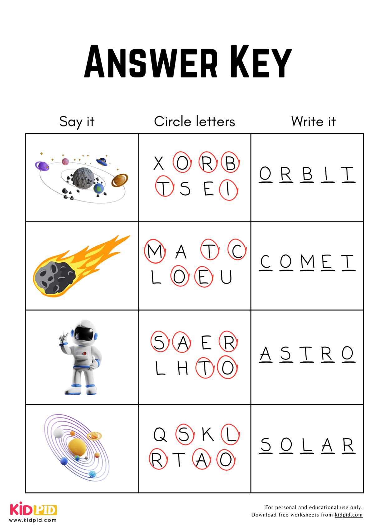 space worksheets kindergarten