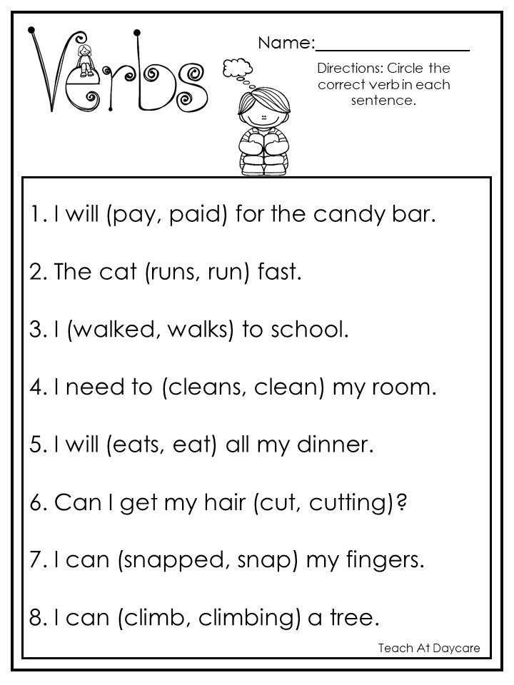 doing verbs worksheet