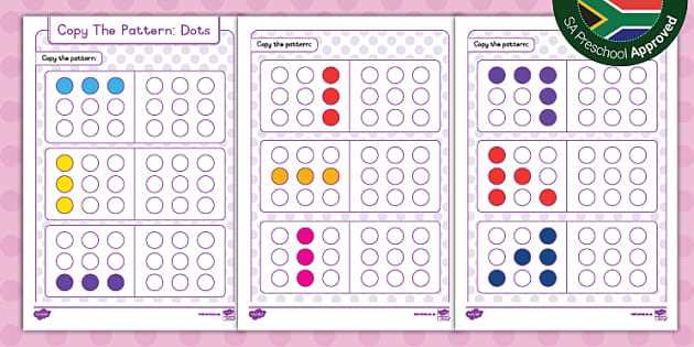 dot designs worksheets