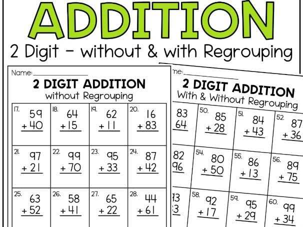 double digit addition no regrouping worksheets free