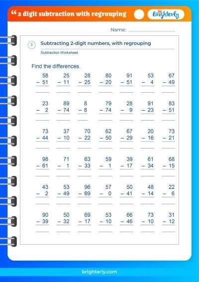double digit subtraction with regrouping free worksheets