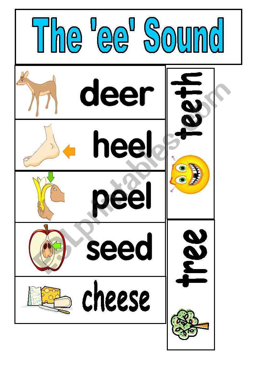 double ee words worksheets
