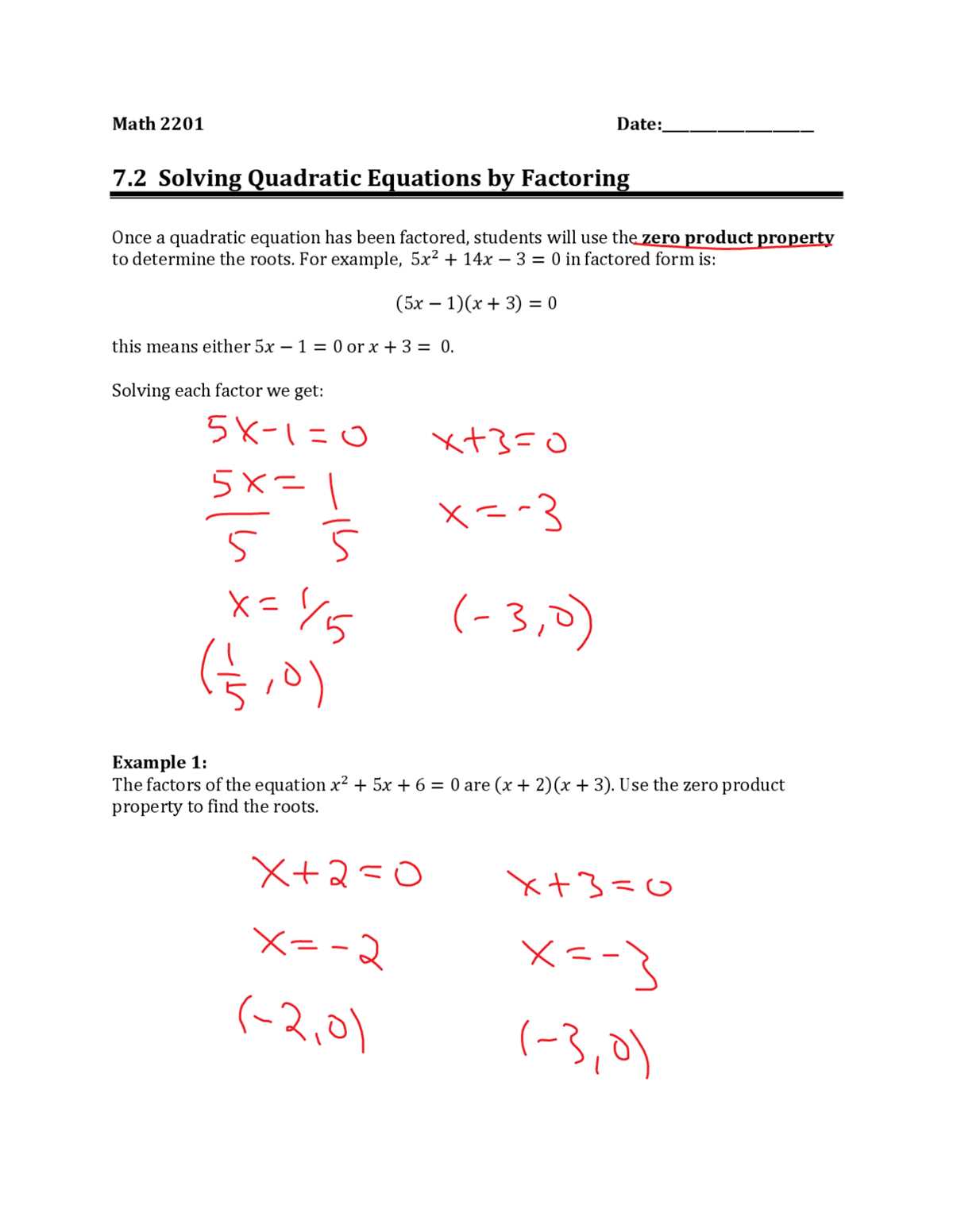solve by factoring worksheet