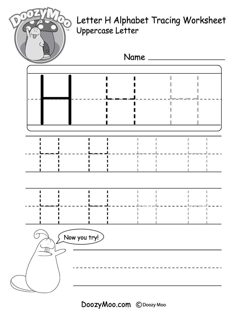 h worksheets