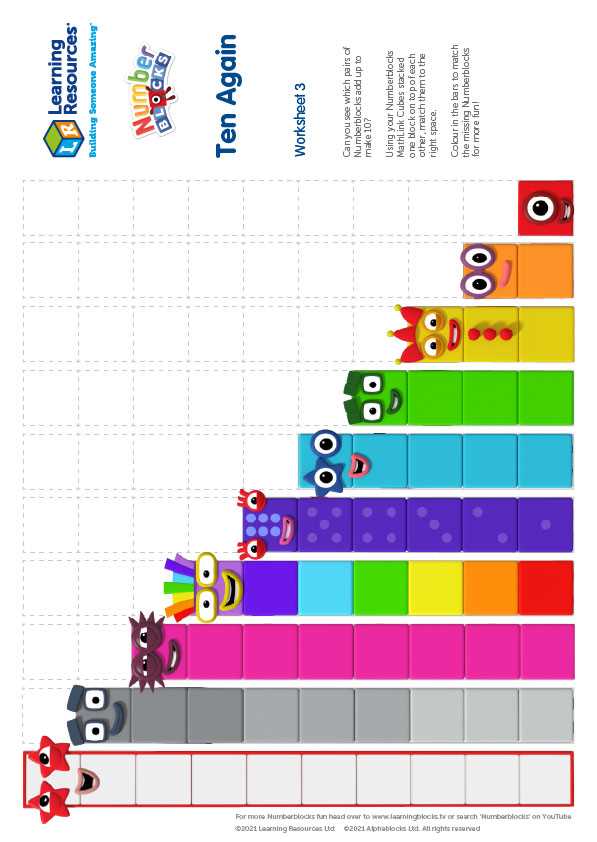 number blocks worksheet