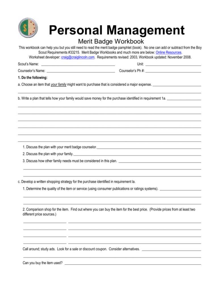 merit badge family life worksheet