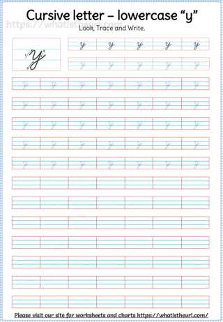 abc cursive worksheet