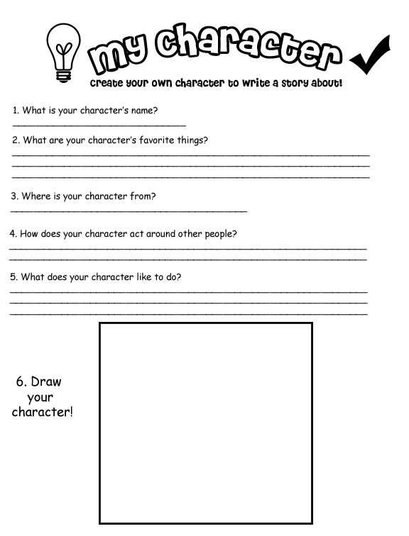 drama set design worksheets