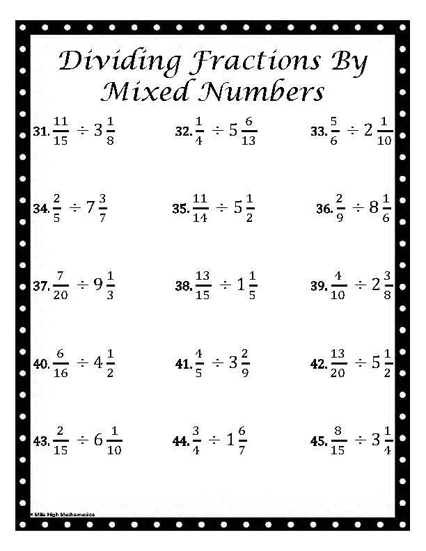 dividing fractions worksheets