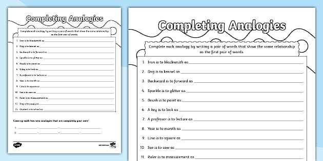christmas analogies worksheet
