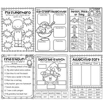 find nouns and verbs worksheet