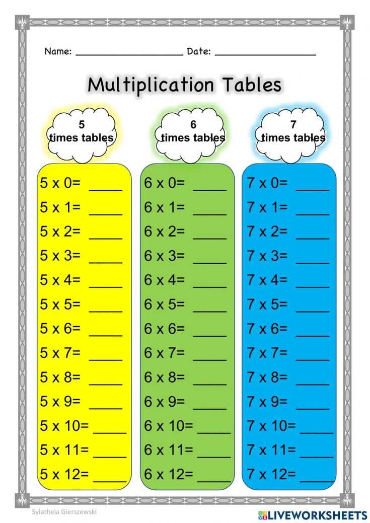 multiplication 7s worksheet