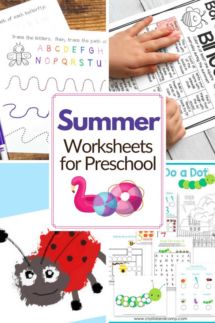 preschool summer worksheets