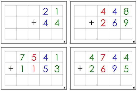 dynamic addition worksheet montessori