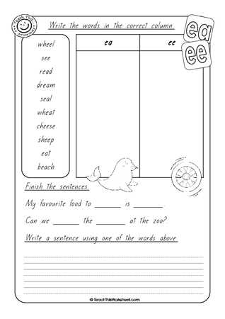 ea ee worksheets